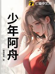 我的濃情歲月