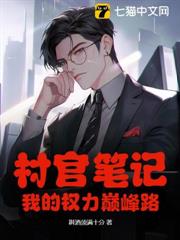權路無疆