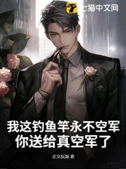 廠長收手吧！國家真的壓不住了！