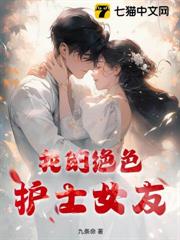 肆意人生 肆意人生