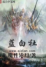 絕對之門 絕對之門