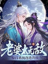 剛成關係戶,醫療模擬系統來了 剛成關係戶,醫療模擬系統來了