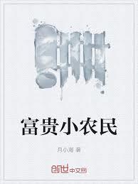 雪中紅樓 雪中紅樓