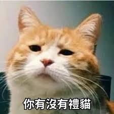 我，手機教父！