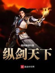 天下無敵! 天下無敵!