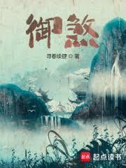 法舟 法舟