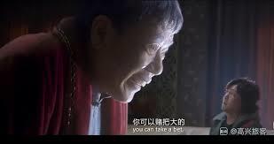斗破:蕭炎我是你二爺 斗破:蕭炎我是你二爺