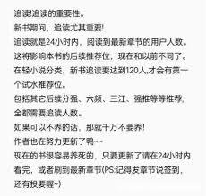火影：我，卡卡西，開局捅瞎神威