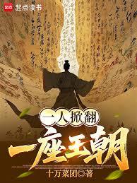 你也不想秘密滿朝皆知吧 你也不想秘密滿朝皆知吧