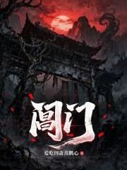 養成系實習生 養成系實習生