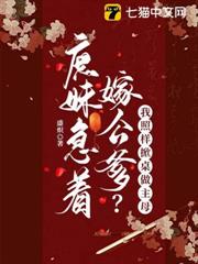 春裳亂 春裳亂