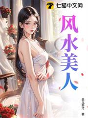 情債 情債