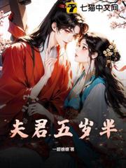 纏春光 纏春光