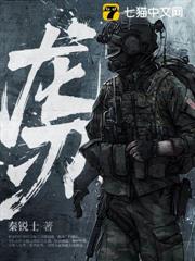 龍刃 龍刃