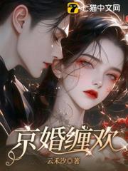 京婚纏歡 京婚纏歡