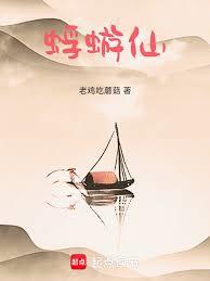 我的武道無瓶頸 我的武道無瓶頸