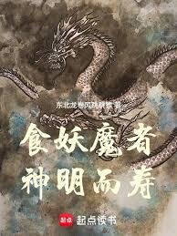 我有一面合成鏡 我有一面合成鏡