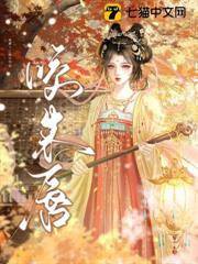 咬朱唇 咬朱唇