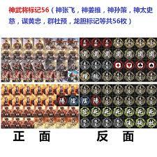 霸元 霸元