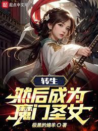 日娛之過往 日娛之過往