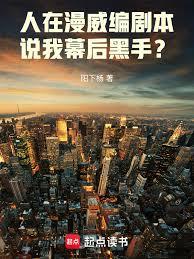 朕,孤拳鎮世! 朕,孤拳鎮世!