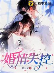 深夜沉溺 深夜沉溺