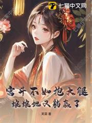 帝妃演技大賞 帝妃演技大賞