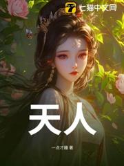 法寶重多不重精,我以萬寶問長生 法寶重多不重精,我以萬寶問長生