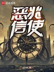 不是誰都想當終極boss的! 不是誰都想當終極boss的!