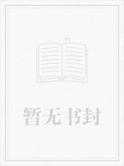 木葉:為火影獻出心臟吧! 木葉:為火影獻出心臟吧!