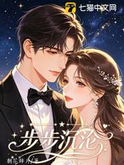 騙我幫你養兒子？離婚給你當舅媽