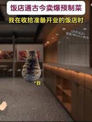 異界旅行法師 異界旅行法師