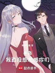 半島:我真沒想撩撥你們 半島:我真沒想撩撥你們