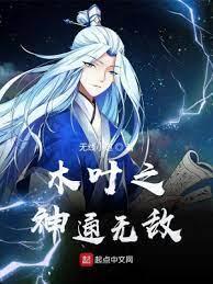 原神從刻晴開始 原神從刻晴開始