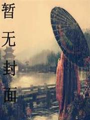 時空少年 時空少年