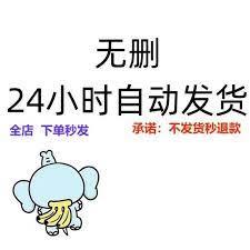俯首稱臣 俯首稱臣