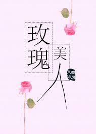 年上攻 年上攻